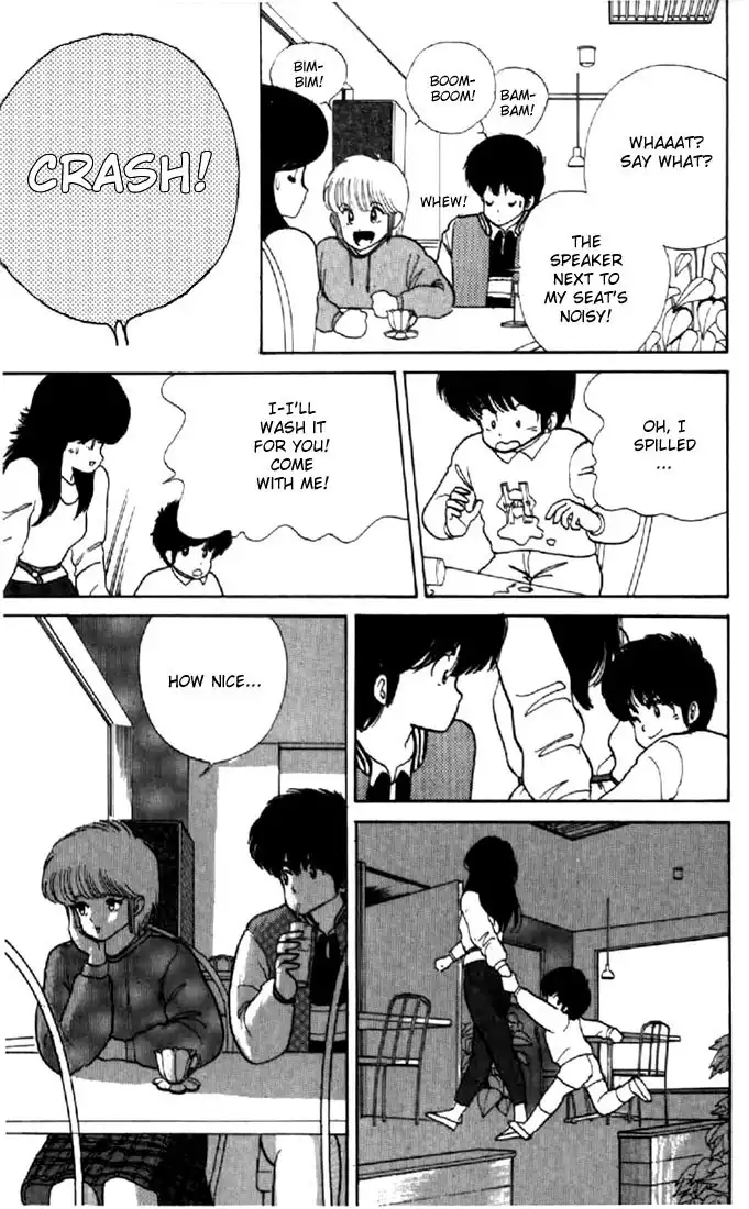 Kimagure Orange Road Chapter 39 9